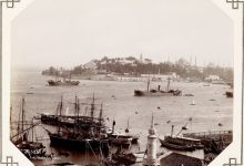 Sarayburnu'na Bakış Sébah & Joaillier fotoğrafı