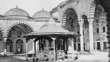 Selimiye Camii I Mosque, Edirne, 1894

                        ...