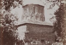 Seyyid Mahmud Hayrani Türbesi, Akşehir / Guillaume Berggren Fotoğrafı | Eski...