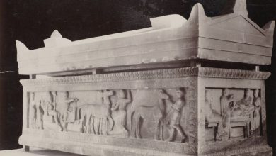 Sidon Lahdi / Arkeoloji Müzesi Sébah & Joaillier fotoğrafı