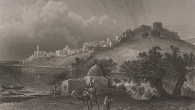 Osmanlı Dönemi Sayda