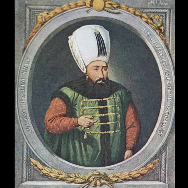 Sultan Birinci İbrahim