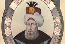 Sultan Abdulhamid I (1774-1789).
.
Love history? Become one of our patrons by pl...