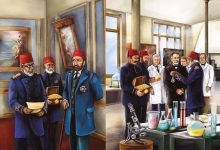 Sultan Abdulhamid's Grant Prize of 10,000 Franks and the Bestowal of 1st Class M...