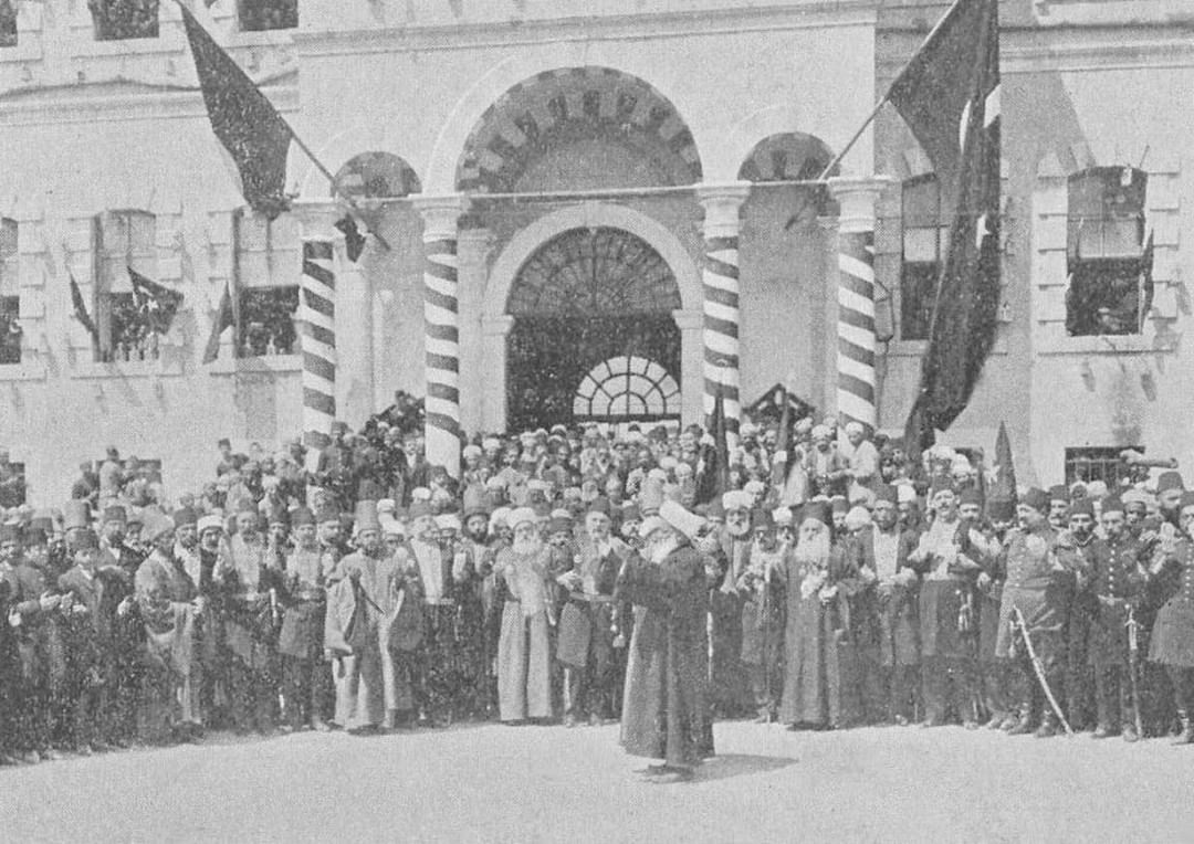 Sultan Abdülhamid'in 25. yıl kutlaması,  1901.
25th anniversary of Sultan Abdulh...