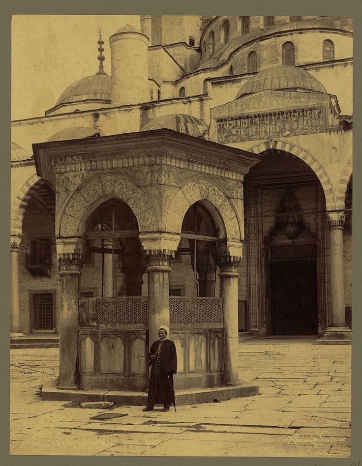 Sultan Ahmet Camii Şadırvanı Sébah & Joaillier 1888-1910 LOC arşivi