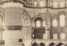 Sultan Ahmet Camii Sébah & Joaillier Fotoğrafı