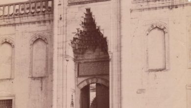 Sultan Ahmet Camii Sébah&Joaillier