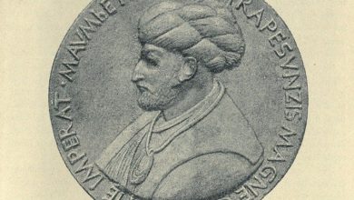 Sultan Mehmed the Conqueror Medal, 15th Century
Fatih Madalyası, 15. Yüzyıl

   ...