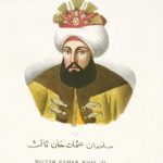 Sultan Osman III (Reign; 1754-1757)
.
Love history? Become one of our patrons by...