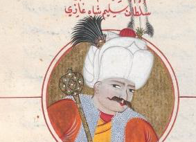Sultan Selimşah [Yavuz Sultan Selim], Yavuz Sultan Selim'in tam ismi "Selimşah"d
