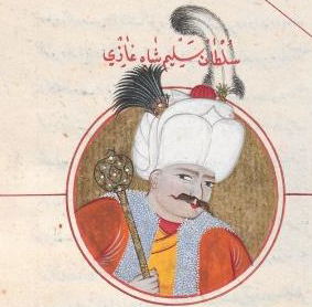 Sultan Selimşah [Yavuz Sultan Selim], Yavuz Sultan Selim'in tam ismi "Selimşah"d