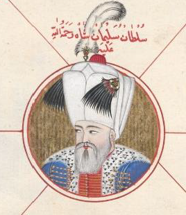 Sultan Süleymanşah, Kanuni Sultan Süleyman'ın tam ismi "Süleymanşah"dır. Basılan