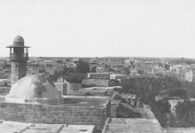 Syria, 1858.
Lazkiye, Suriye, 1858....