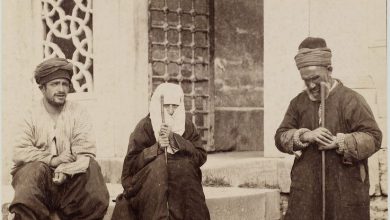 Sébah &a Joaillier Fotoğrafı