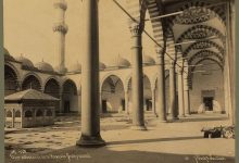 Süleymaniye Camii Avlusu Sébah & Joaillier 1880-1910 LOC arşivi
