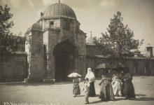 Süleymaniye Camii Avlusu / Sébah ve Joaillier Fotoğrafı | Eski İstanbul Fot...