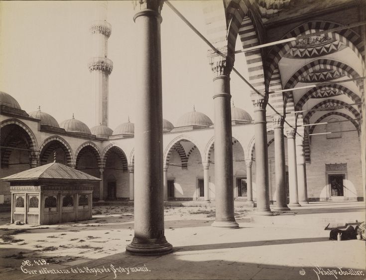 Süleymaniye Camii Avlusu / Sébah ve Joaillier Fotoğrafı