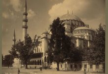 Süleymaniye Camii  Sébah & Joaillier 1888-1910 LOC arşivi