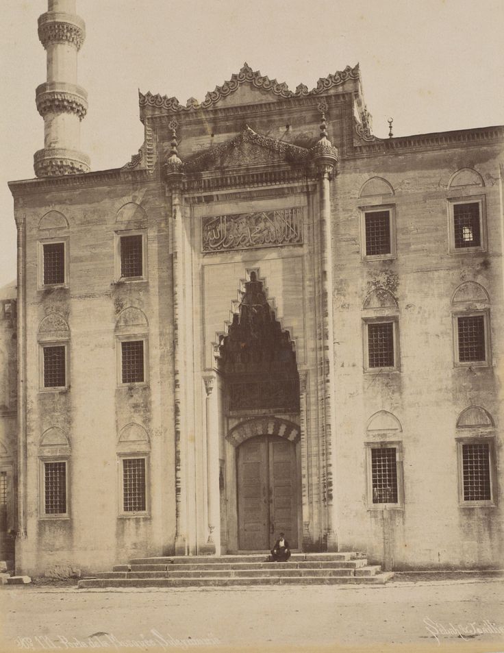 Süleymaniye Camii Sébah & Joaillier / 1890