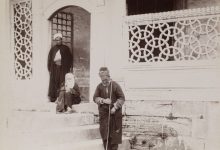 Süleymaniye Camii Sébah & Joaillier