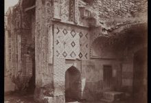 Sırçalı Medrese / Konya / 1870'ler / G. Berggren Fotoğrafı | Eski Türk...