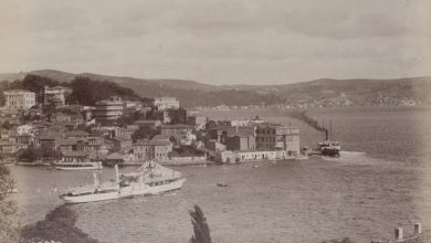 Tarabya Sébah & Joaillier Fotoğrafı