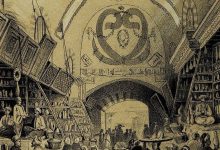 The Egyptian Spice Bazaar, Ottoman Istanbul, 1850's.
Mısır Çarşısı, Osmanlı döne...