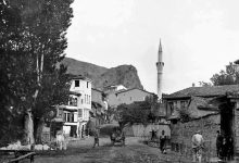 The Village of Küplü, Bilecik, 1882
Küplü Köyü, Bilecik, 1882

                 ...