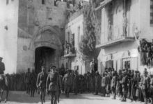 The end of the 400 year Ottoman rule of Palestine. Pictured here is British Gene...