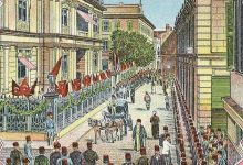The inauguration of the Ottoman Bank in Salonica (Thessaloniki, Greece), 1890's....