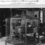 The throne of Shah Ismail of Persia on display in the Topkapı Palace in the 1900...