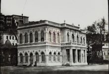 Tophane Kasrı / Claude-Marie Ferrier Fotoğrafı / 1850'ler | Eski İstanbu...