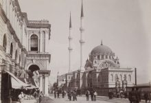 Tophane Sébah & Joaillier / 1890