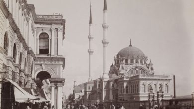 Tophane Sébah & Joaillier / 1890