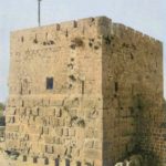 Tower of David, Jerusalem, Palestine, 1875. Davud Kulesi, Kudüs, Filistin, 1875....