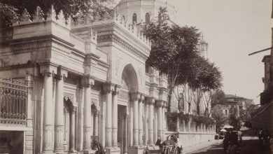 Valide Sebili Sébah & Joaillier