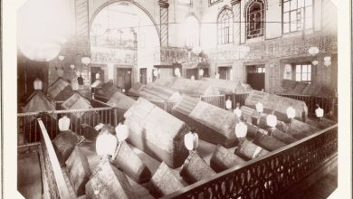 Valide Turhan Türbesi Sébah & Joaillier Fotoğrafı