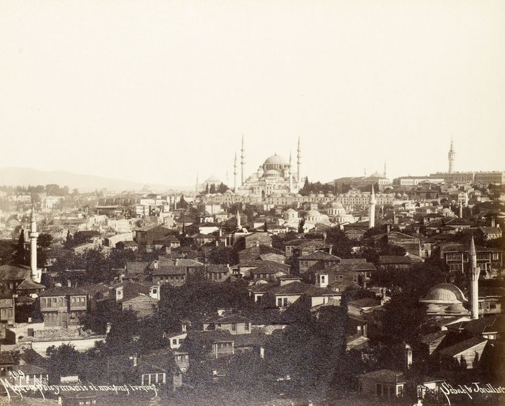 Vefa-Süleymaniye Sébah & Joaillier Fotoğrafı