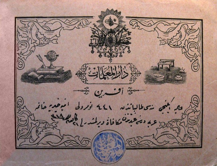 Well Done Certificate of the Teacher Training School for Girls, 1900s
Darülmuall...