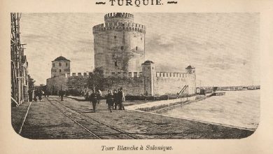 Selanik'in Kaybedilişi