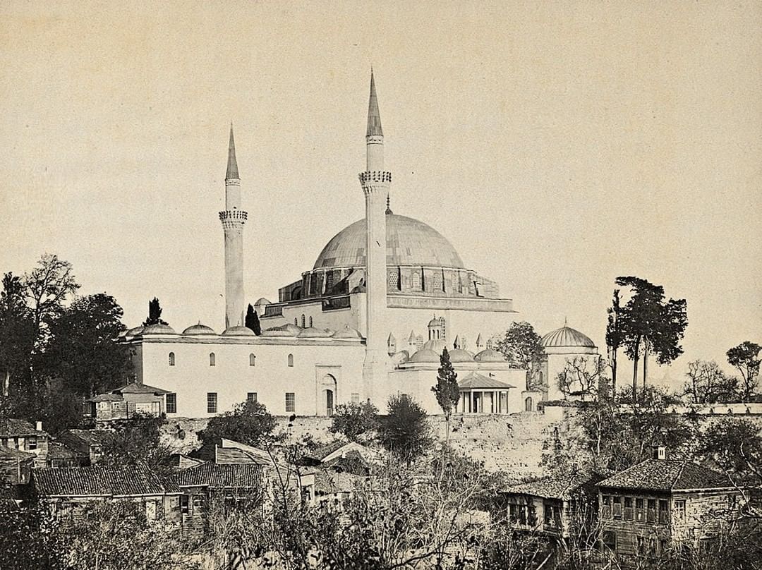 Yavuz Selim Camii I Mosque, Istanbul, 1890s

                            ...