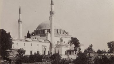 Yavuz Selim Camii Sébah & Joaillier