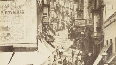 Yüksekkaldırım Sébah & Joaillier Fotoğrafı