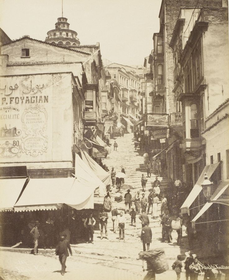 Yüksekkaldırım Sébah & Joaillier Fotoğrafı