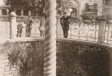 Yılanlı SütunSébah & Joaillier fotoğrafı