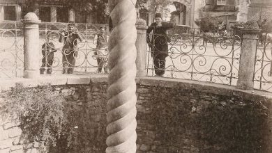 Yılanlı SütunSébah & Joaillier fotoğrafı