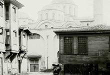 ZeyrekSébah&Joaillier fotoğrafı