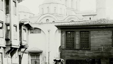 ZeyrekSébah&Joaillier fotoğrafı