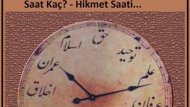 Osmanlı Saatlerindeki Zerafet